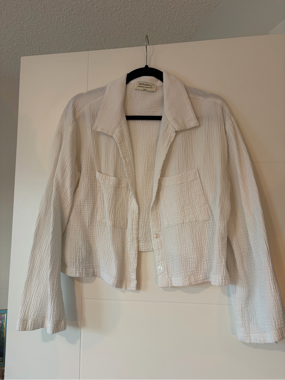Cream Textured Button-Front Camisole Jacket